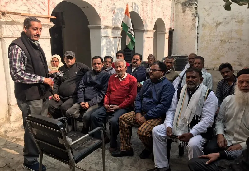 मुरादाबाद : जिलाध्यक्ष असलम खुर्शीद ने कहा- 'हाथ से हाथ जोड़ो' अभियान को मिलकर बनाएं सफल